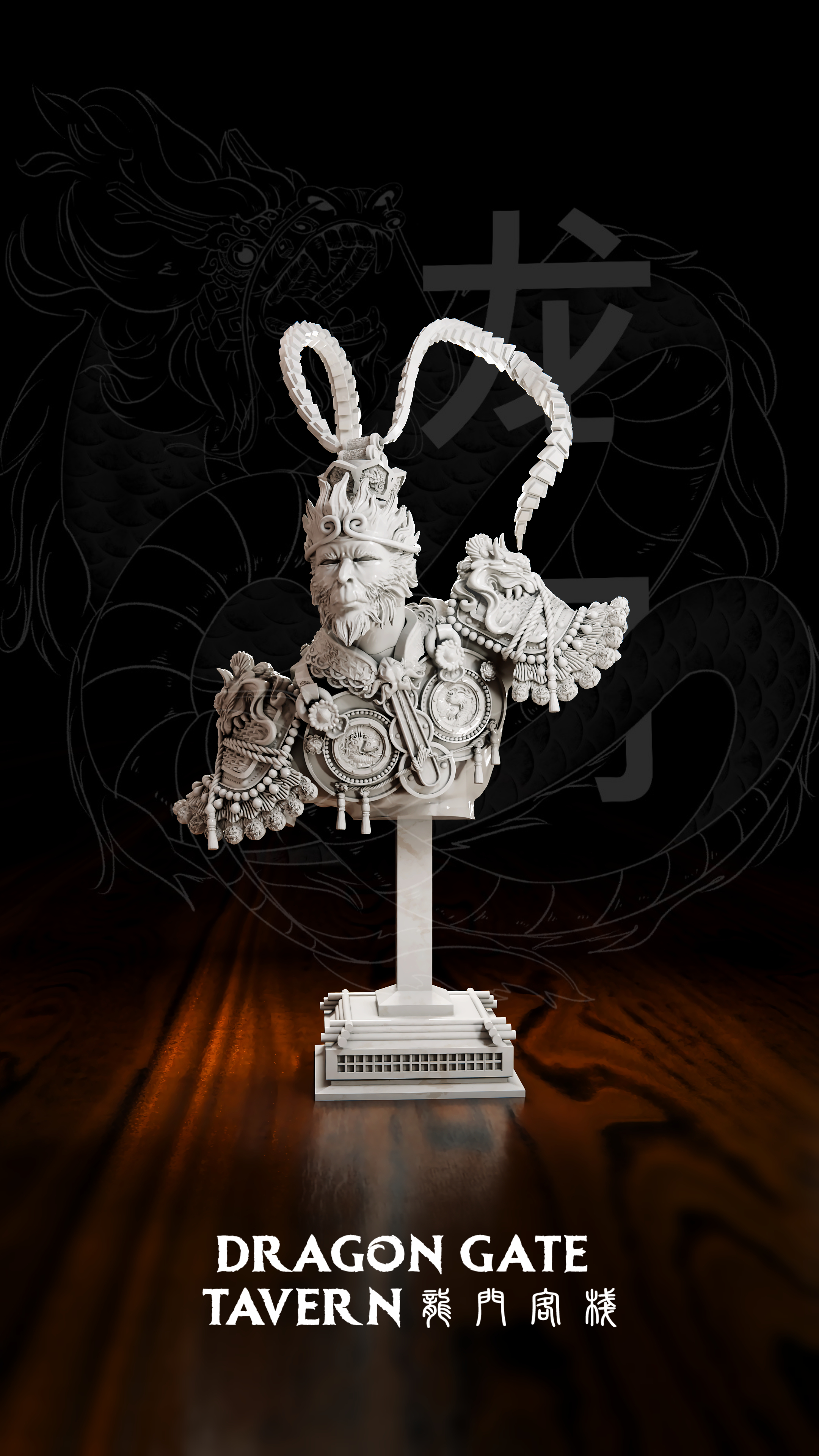 Sun Wu Kong bust